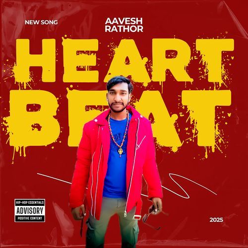 Heart Beat