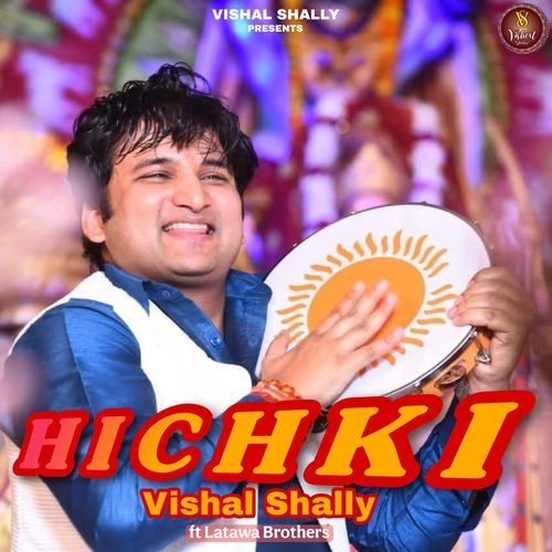 Hichki