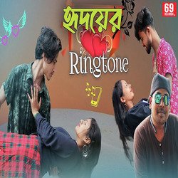 Hridoyer Ringtone-OFg,RThIQAY