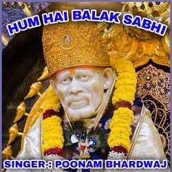 Hum Hain Balak Sabhi (Sai Baba Bhajan)-SS0teUZvDwE