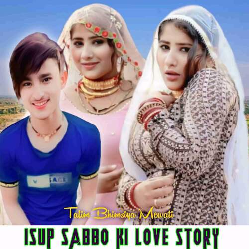 ISUP SABBO KI LOVE STORY