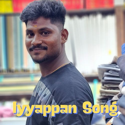 Iyyappan Song