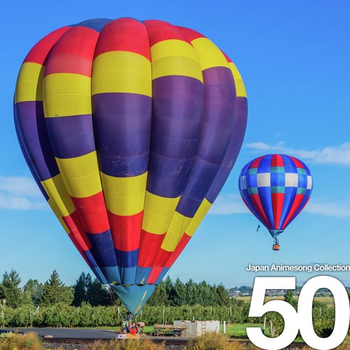 JAPAN ANIMESONG COLLECTION VOL. 50 [アニソン ジャパン]