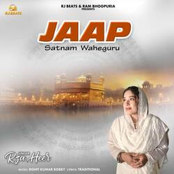 Jaap Satnam waheguru Part 7-FwEGXCdjbWI