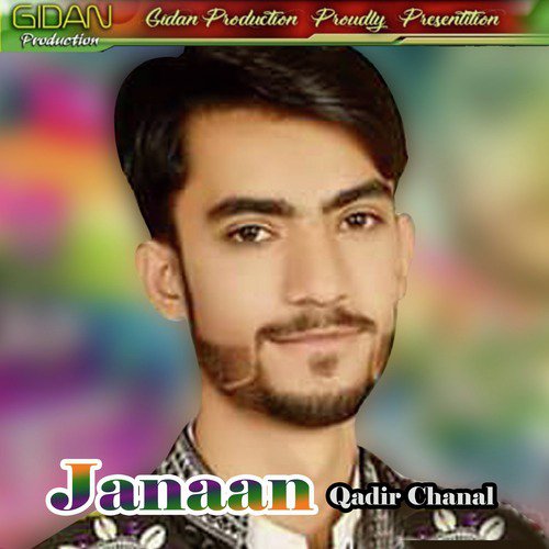 Qadir Chanal