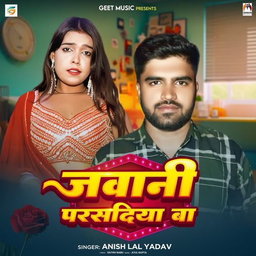 Jawani Parsadiya Ba