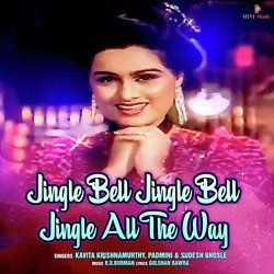 Jingle Bell Jingal Bell Jingle All The Way-L1hdcxhfAQA