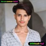 Jra sa samsar leleti