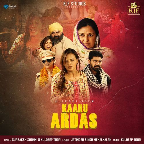 Kaaru Ardas Title Track