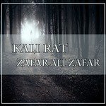 Kali Rat
