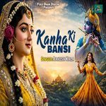 Kanha Ki Bansi
