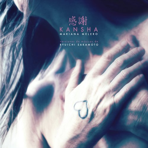 Kansha (Versiones de Músicas de Ryuichi Sakamoto)