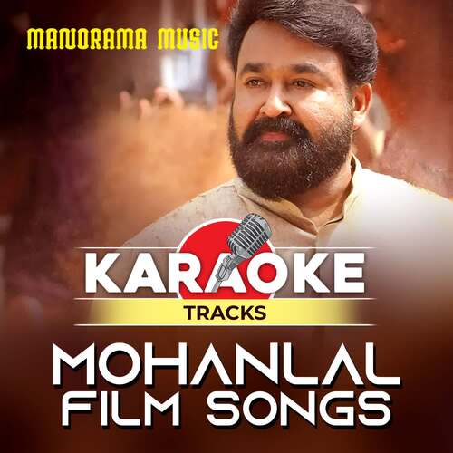 Karaoke Tracks Mohanlal  Film Songs