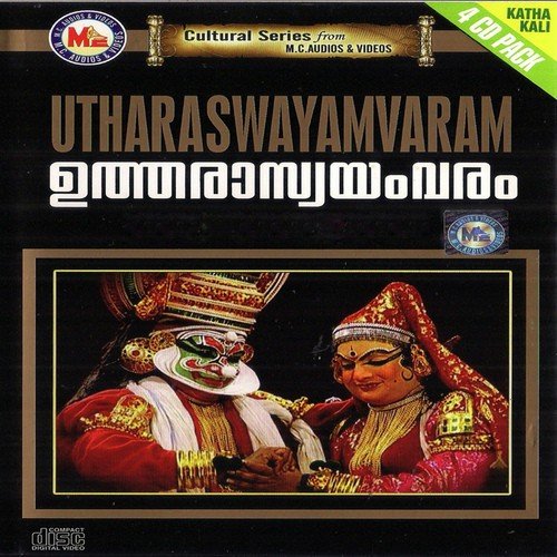 Kalyaa Thara