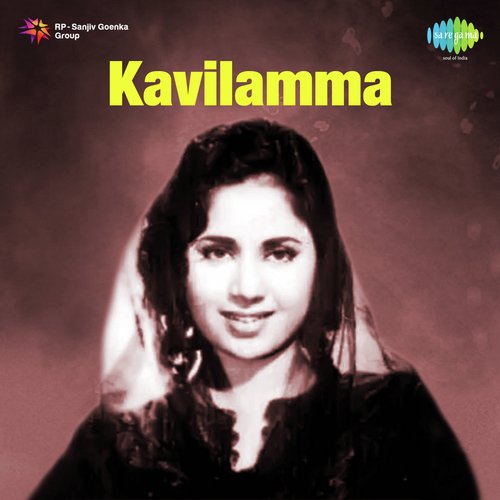 Kavilamma