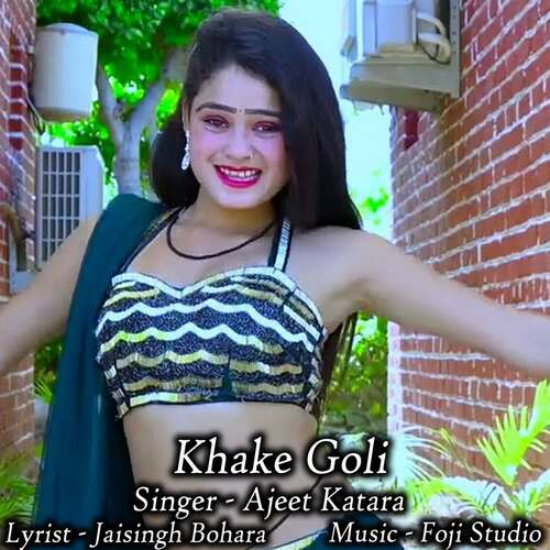 Khake Goli