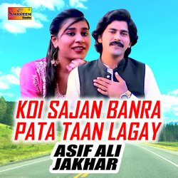 Koi Sajan Banra Pata Taan Lagay-CSsvdkwHcF8