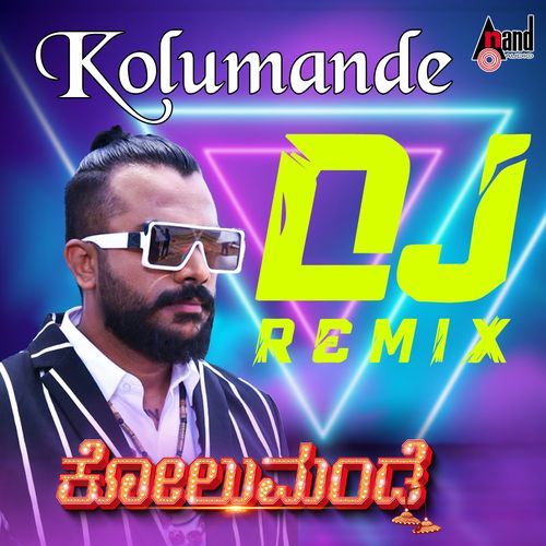 Kolumande DJ Remix