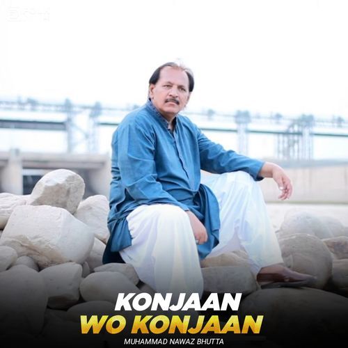 Konjaan Wo Konjaan