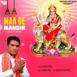 Maa De Mandir-FisZegZfXHU