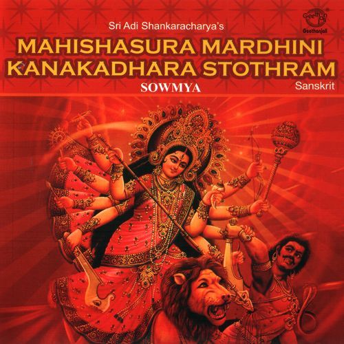 Mahishasura Mardhini & Kanakadhara Stotram