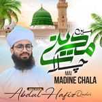 Mai Madine Chala