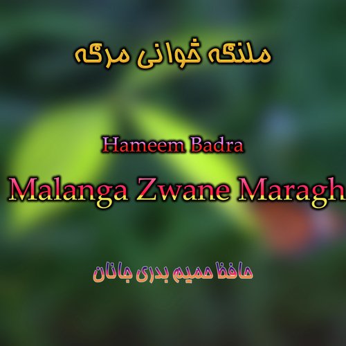 Malanga Zwane Maragh