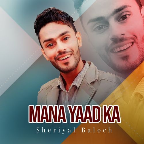 Mahta E Murdege cover art