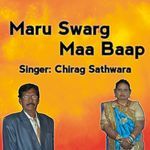 Maru Swarg Maa Baap