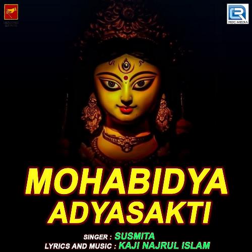 Mohabidya Adyasakti