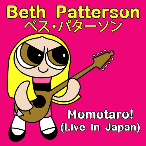 Beth Patterson