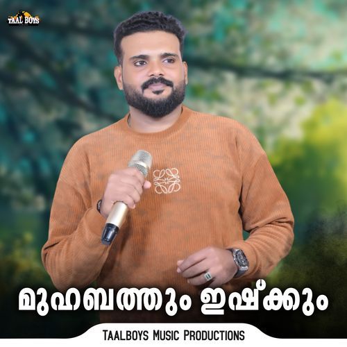 Muhabathum Ishkum