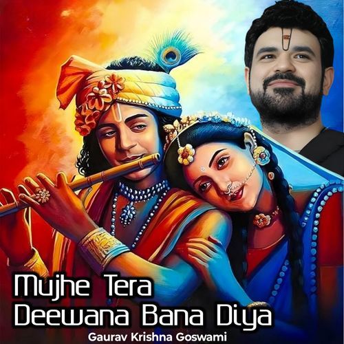 Mujhe Tera Diwana Bana Diya cover art