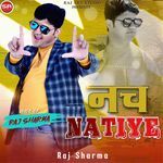 Solney Wali Neelma