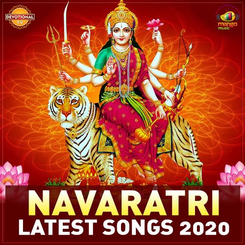 Navaratri Latest Songs 2020