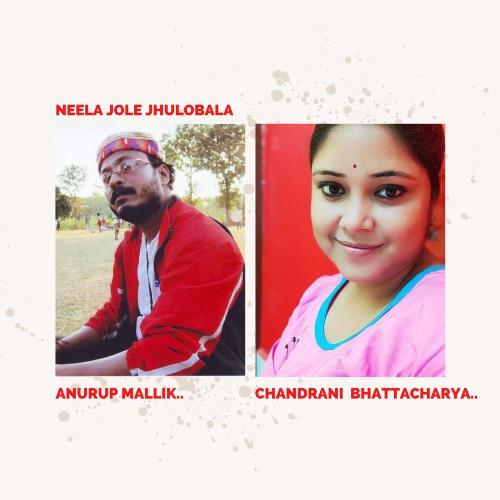 Neela Jole Jhulobala_poster_image