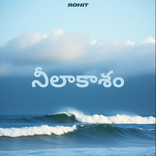 Neelakasam