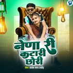 Nena Ri Katari Chori