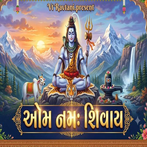Om Nam Shivay Mantr