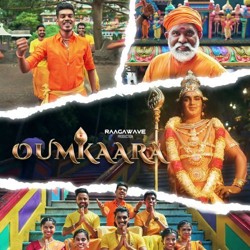 Oum Kaara