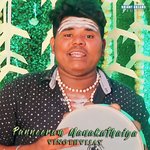 Panneerum Manakuthaiya