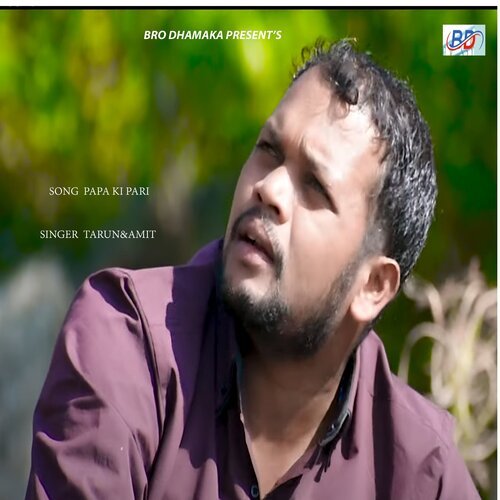 Papa Ki Pari