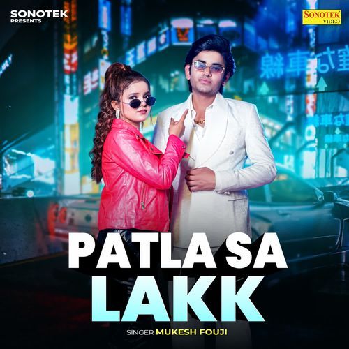 Patla Sa Lakk