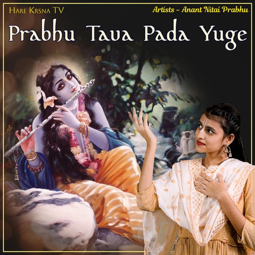 Prabhu Tava Pada Yuge