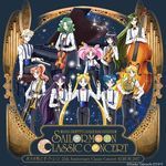 Avant Title BGM Opening Narration (Live)