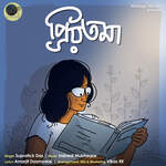 Priyotama