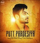 Putt Pardesiya