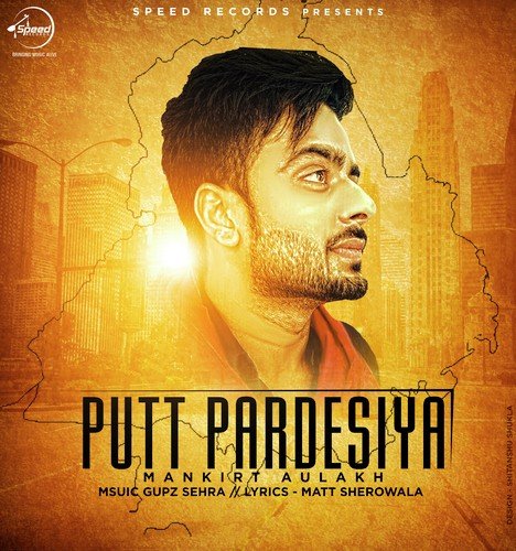 Putt Pardesiya_poster_image