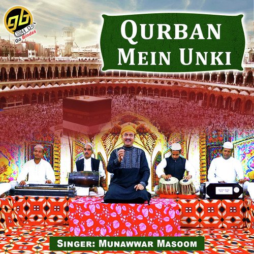 Qurban Mein Unki