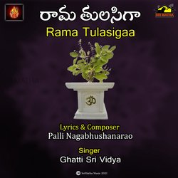 RAMA TULASIGAA-HAASBjlRQ3A